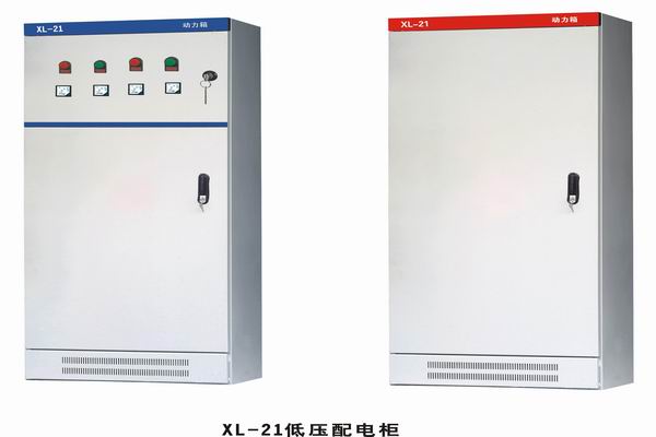 莲池3683配电-3683谈谈防水配电箱检修